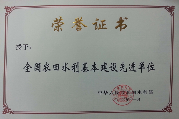 1648867613725687.jpg 微信图片_20220329110930_副本.jpg